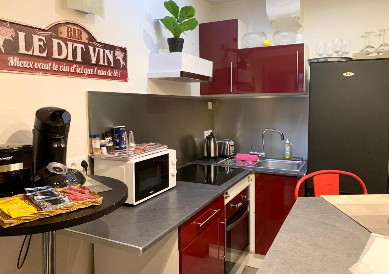 Appart Cosy Hypercentre Blois 5Mn Chateau Parking Voiture Velos المظهر الخارجي الصورة